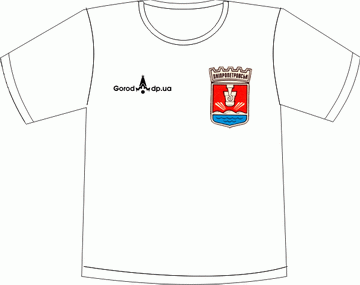 Прикольные футболки: город днепропетровск герб 1 белый